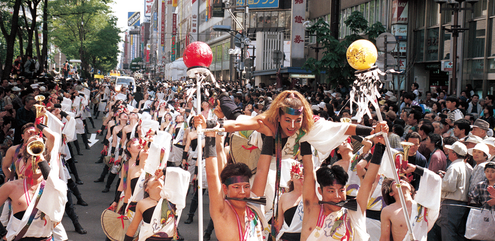 第５回 Yosakoiソーラン 祭り 國友須賀 よろこびのはじまり
